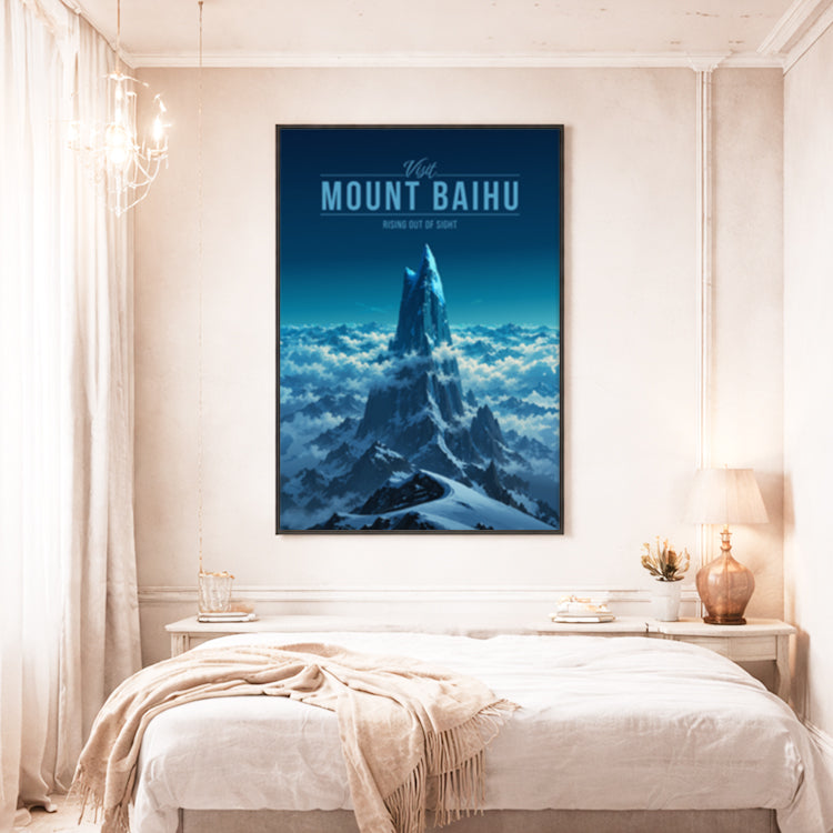 mount-baihu-messy_room